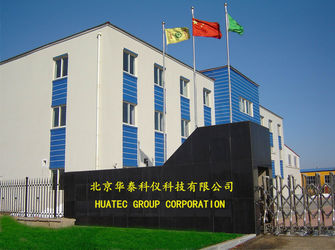চীন HUATEC GROUP CORPORATION 