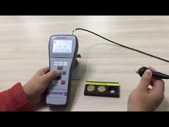 নিরীক্ষণ কার্যক্রম