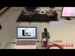 0.01 ✓ 100 হার্জ JJG 298-2005 শূন্য নিয়ন্ত্রণ ফাংশন নিম্ন ফ্রিকোয়েন্সি কম্পন ক্যালিব্রেশন সিস্টেম