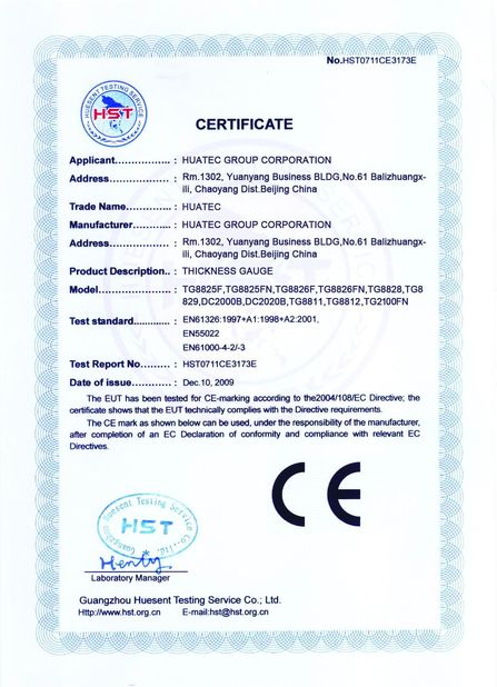 চীন HUATEC GROUP CORPORATION সার্টিফিকেশন